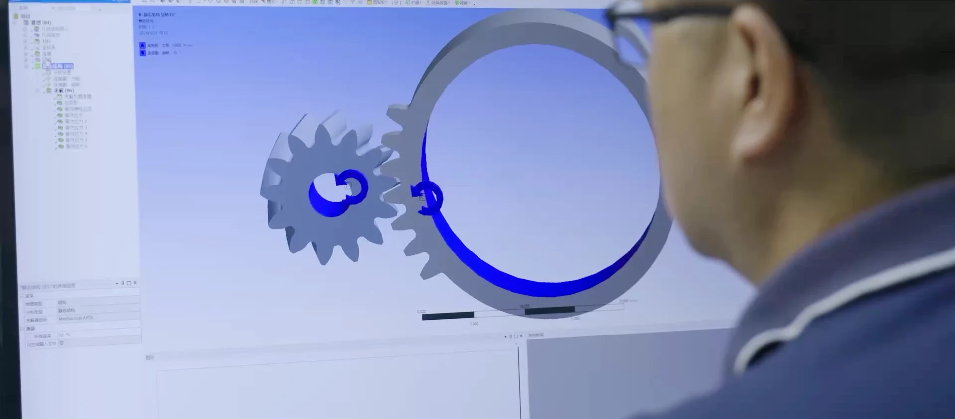 力辉工程师在电脑上进行传动结构 CAD 设计