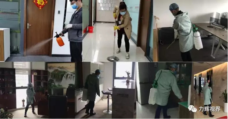 力辉全体总动员,众志成城防疫情!