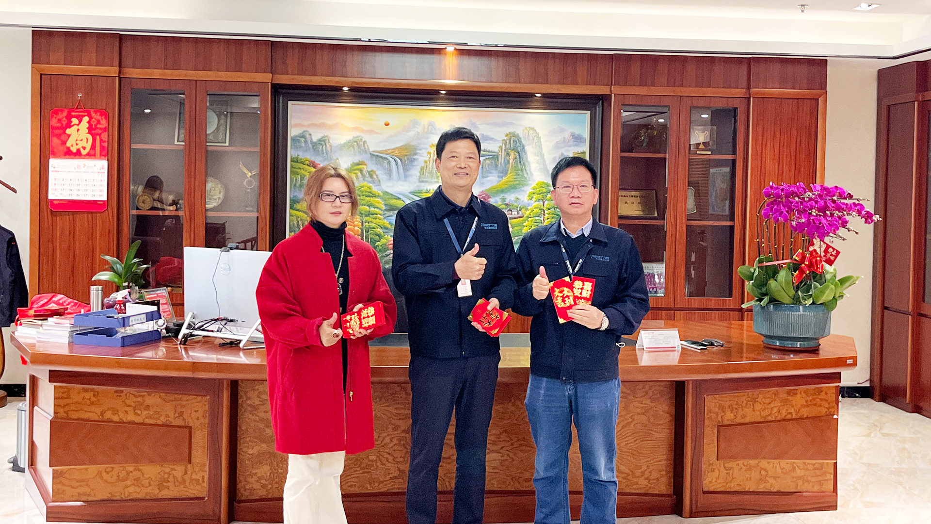 正月初八，开工大吉