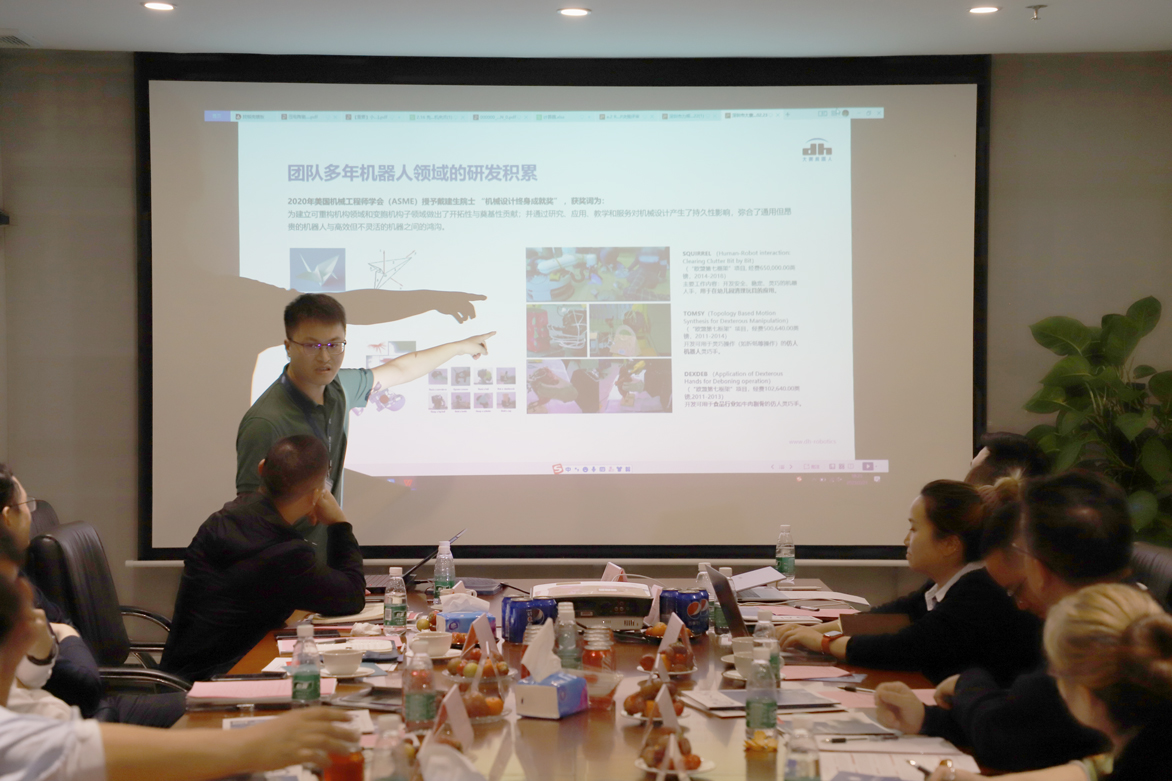 深圳市人工智能产业协会 会长带您做业务(3) ——走进力辉暨“电机+AI智造”产业对接会