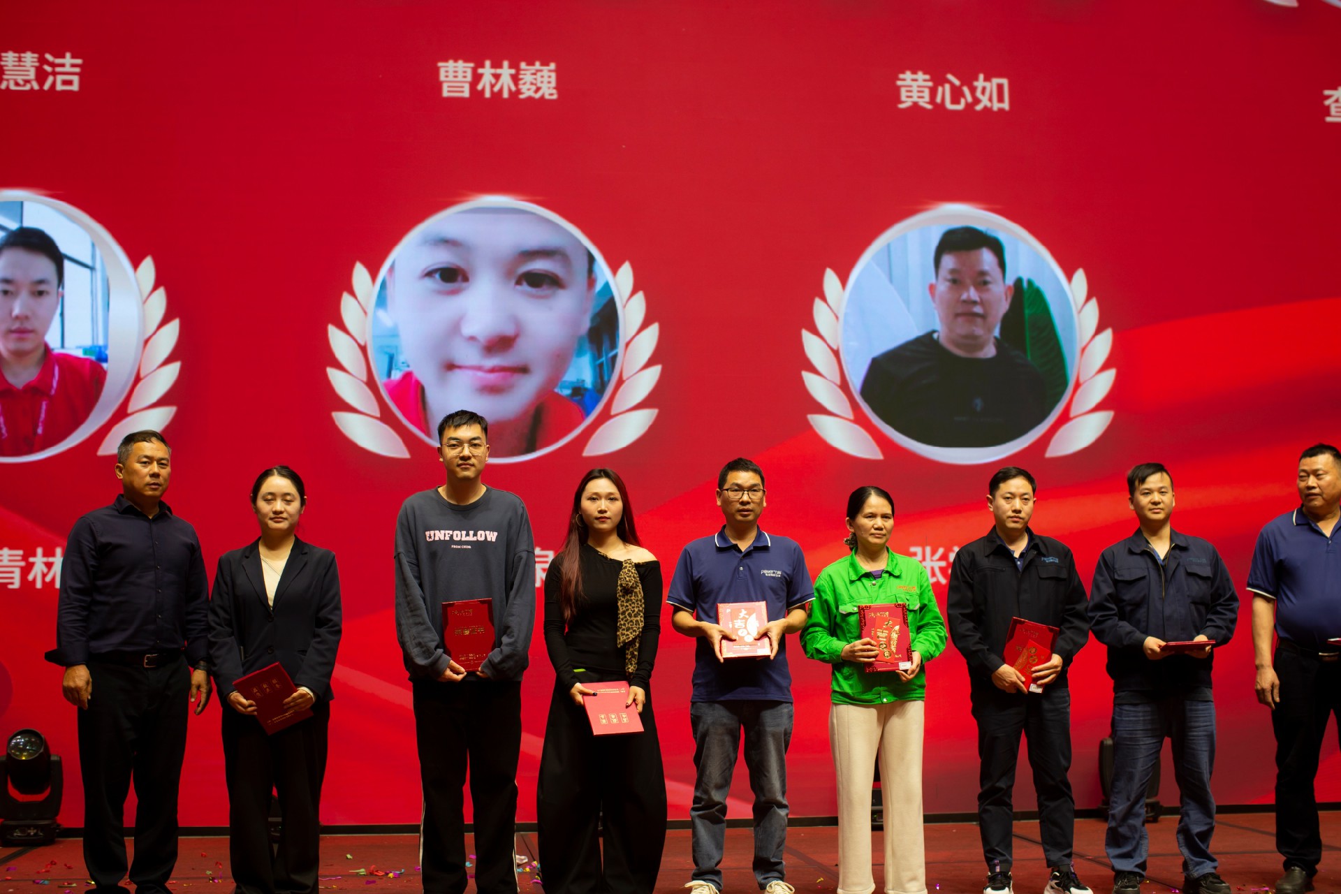 力辉电机2026年度盛会——智造兴企，科创赋能