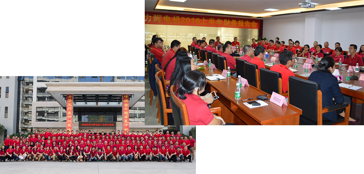 2016 Operating conditions conclusion meeting of POWER