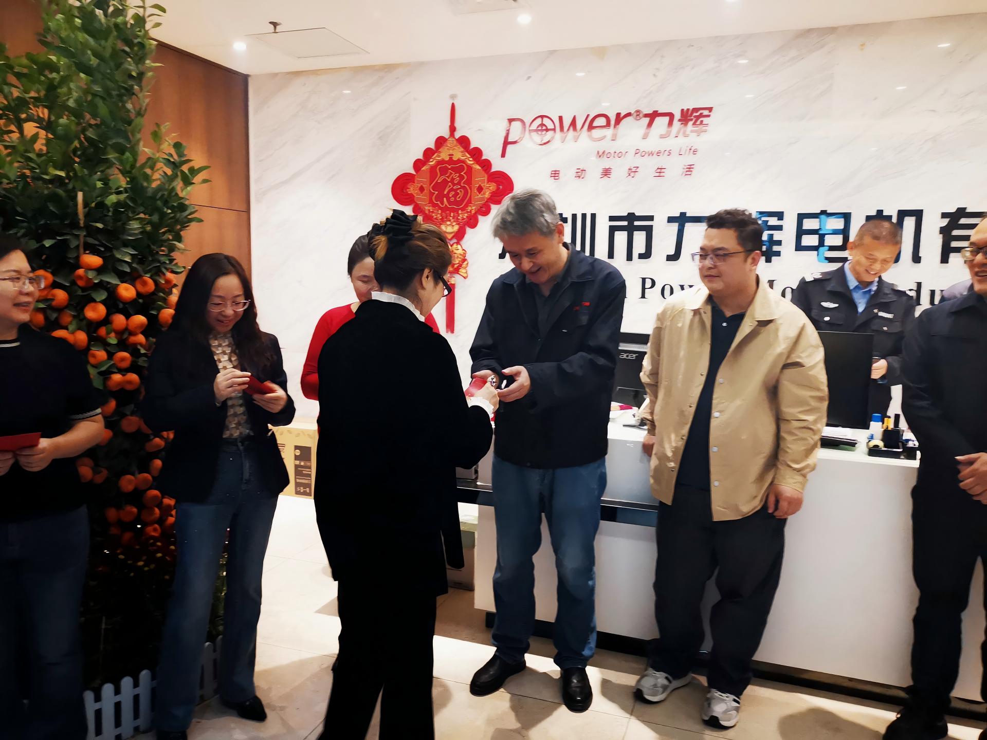 力辉电机2026年开工大吉！