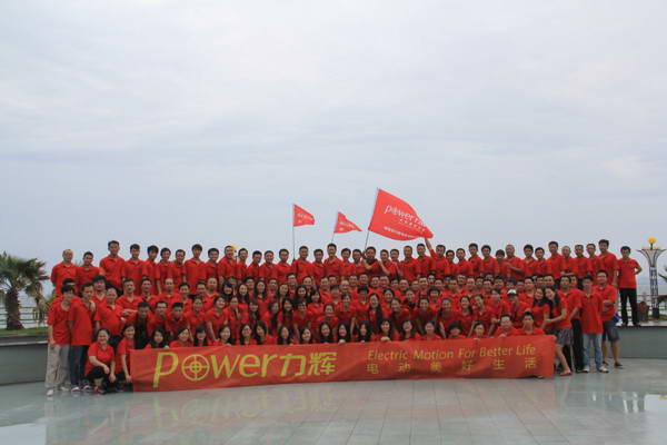 力辉电机2012年度旅游