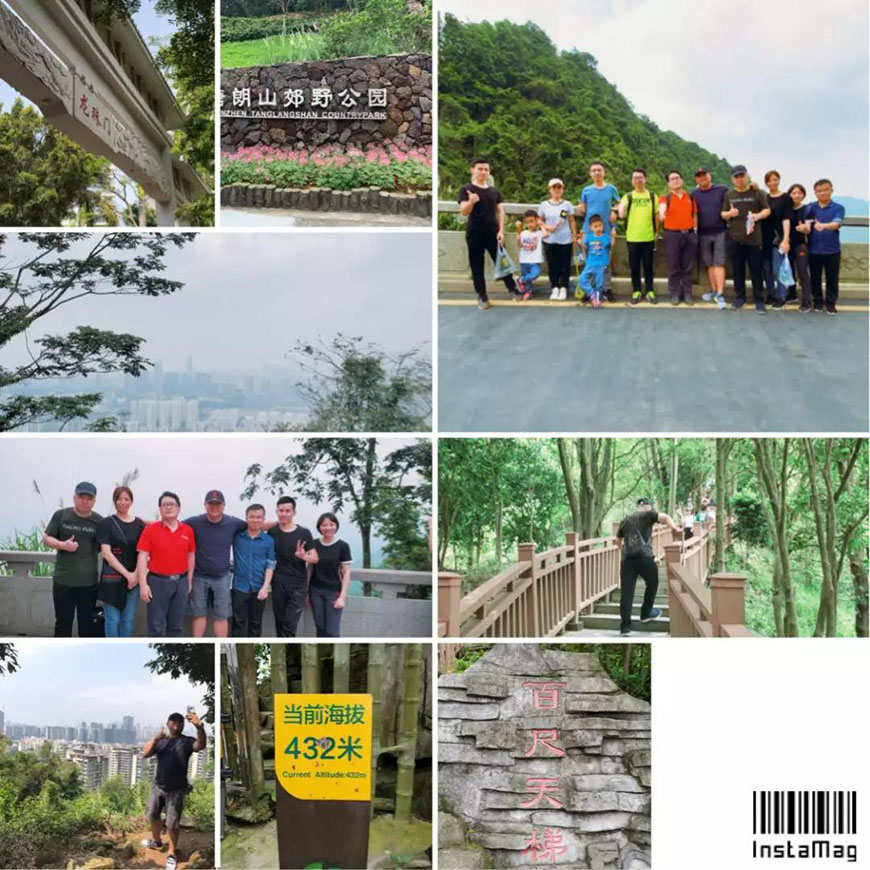 登塘朗山