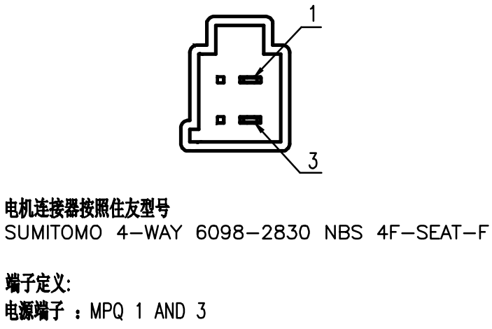 PT.2938013-6105 外形图 / 产品资料 2