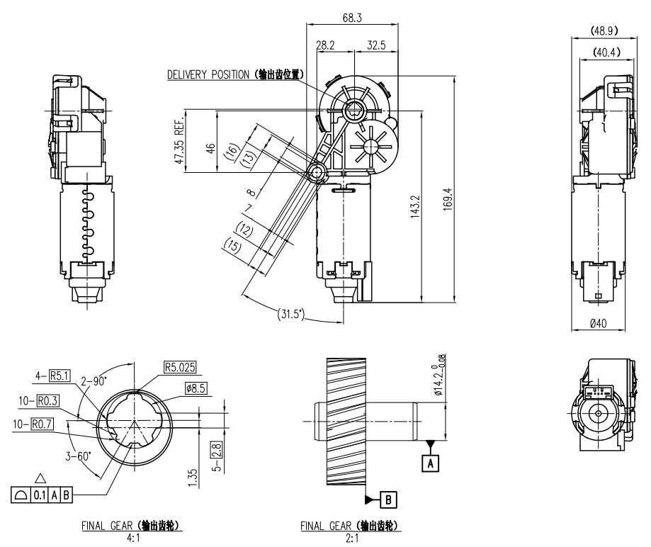 PGM.C052P0162-08 外形图 / 产品资料 1