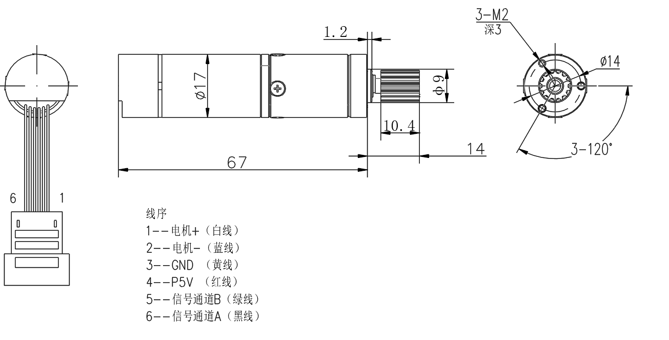 PGM.P017M0037-01 外形图 / 产品资料 1