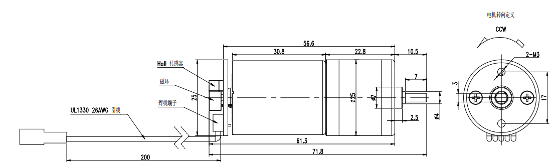 PGM.C025M0050-02 外形图 / 产品资料 1
