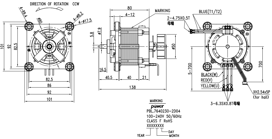 PBL.7640230-2D04 外形图 / 产品资料 1