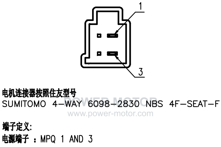 PT.2938 外形図 / 製品資料 2