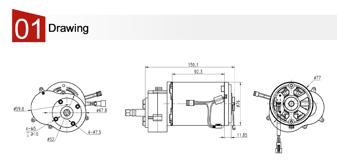 Slow Juicer Brushed DC Motor With Gearbox