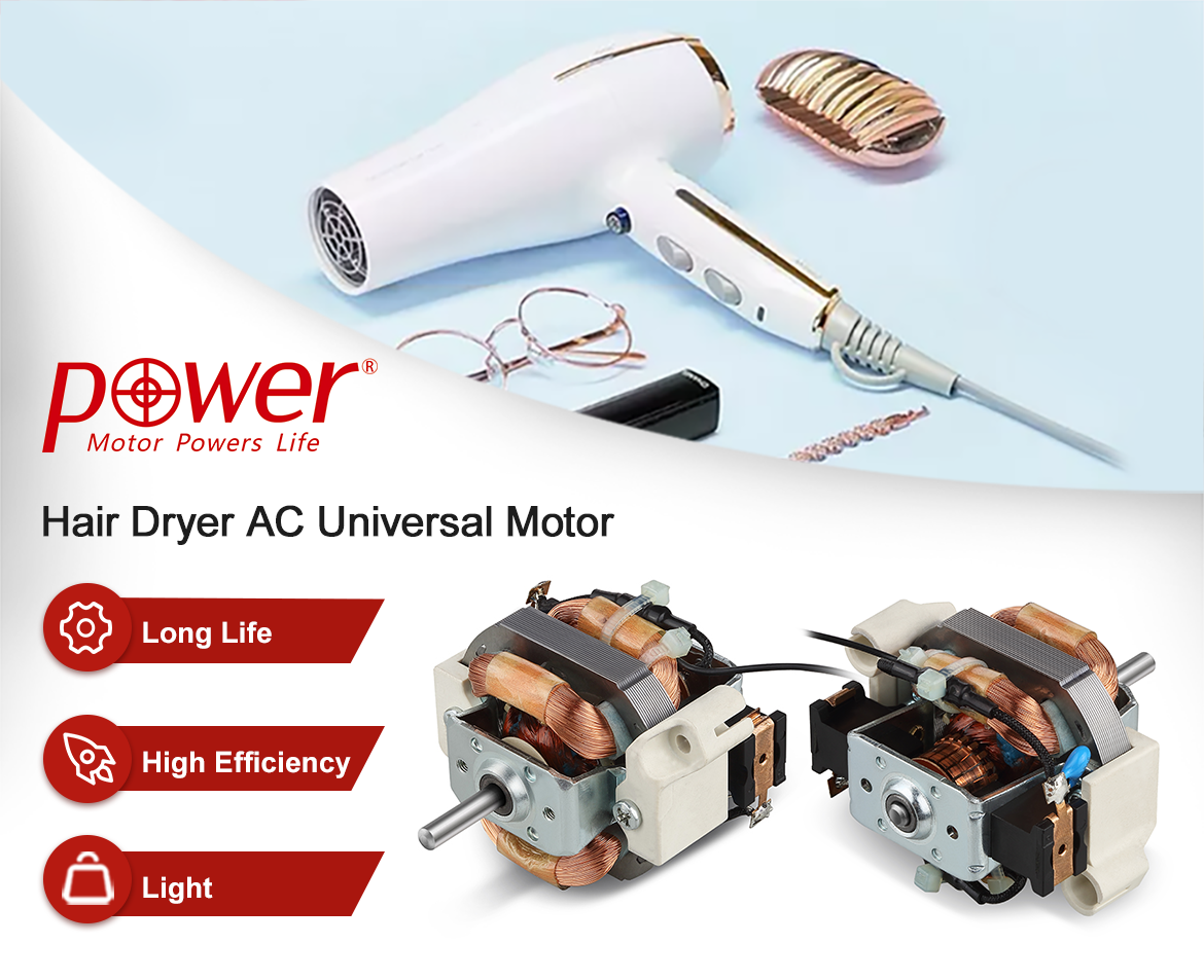 Hair Dryer Motor AC Universal Motor customizable