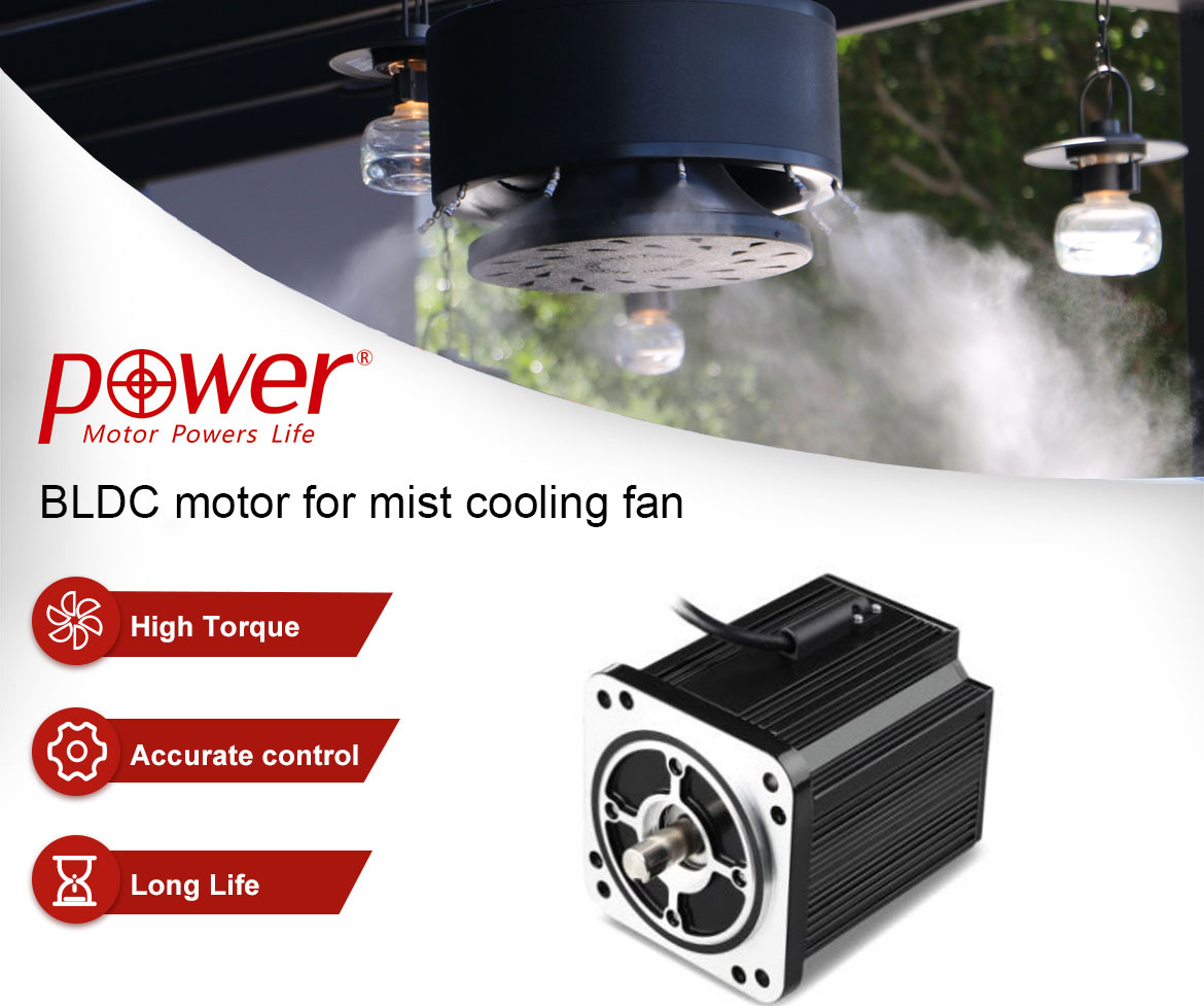 Brushless DC Motor(BLDCM) for agricultural or Industrial mist cooling fan