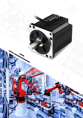 Brushless  Motor For Package