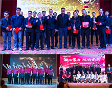 2018 New Year Celebrate Party of POWER