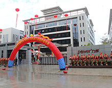 POWER Opening Ceremony
