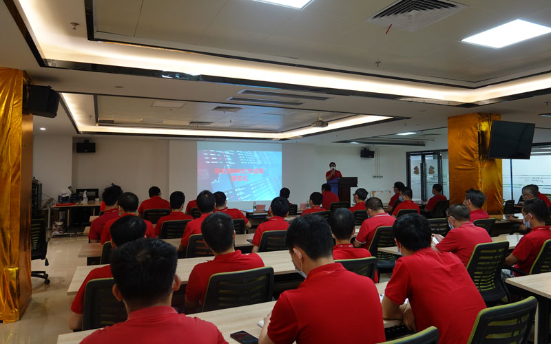 EMC Innovation Competition