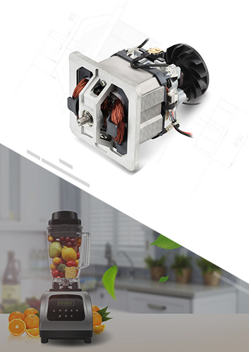 High Speed Blender AC Universal Motor