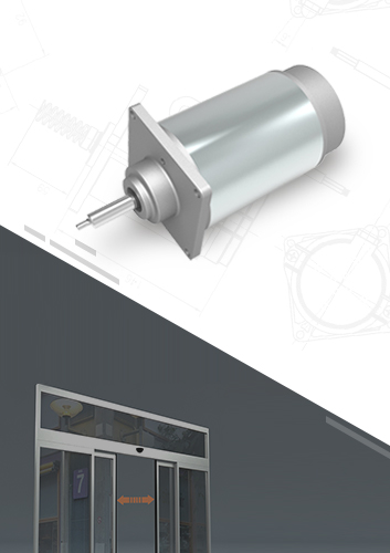Power Door Motor