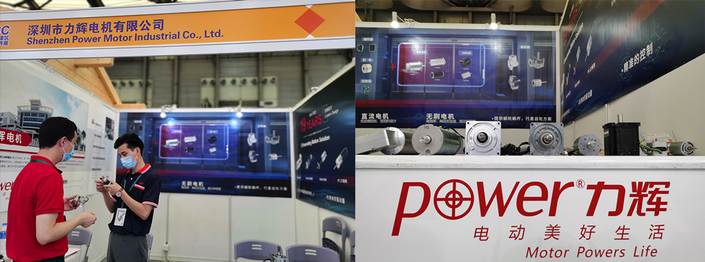 Power Motor Participated the ES Build 2020