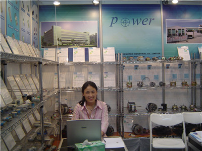 Power Motor participated in the 97th Canton Fair in 2005