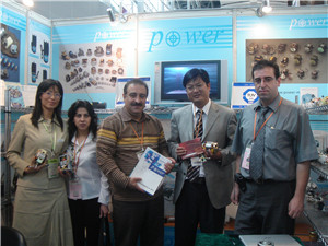 Power Motor participated in the 98th Canton Fair in 2005