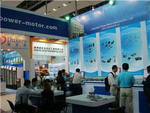 Power Motor participated in the 106th Canton Fair in 2009