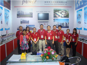 Power Motor participated in the 110th Canton Fair in 2011