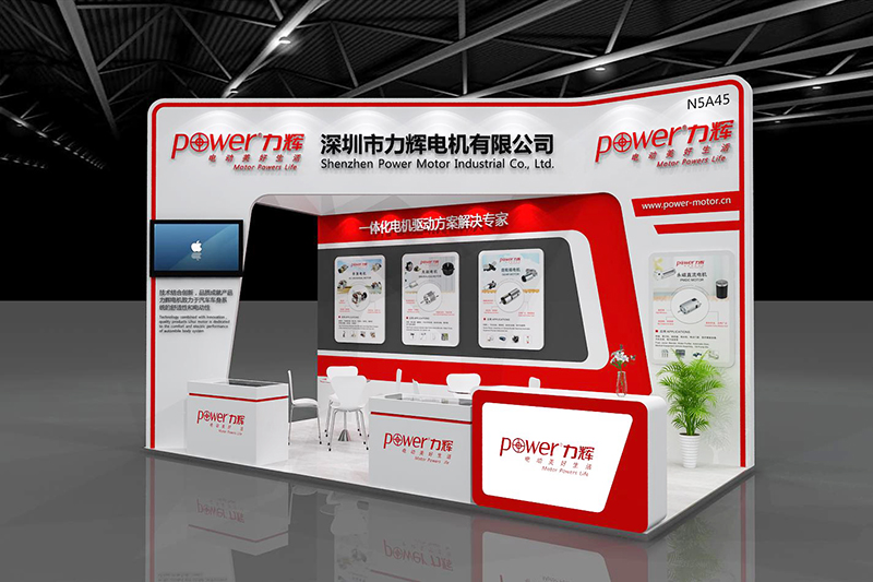 Power Motor participated in the 9th ATEC in 2019