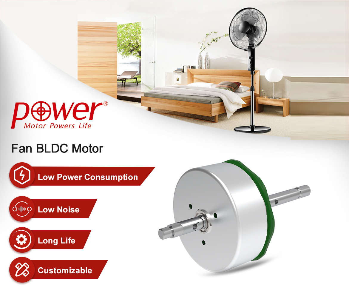 low power consumption, compact size, outer rotor, simple construction, easy to assemble