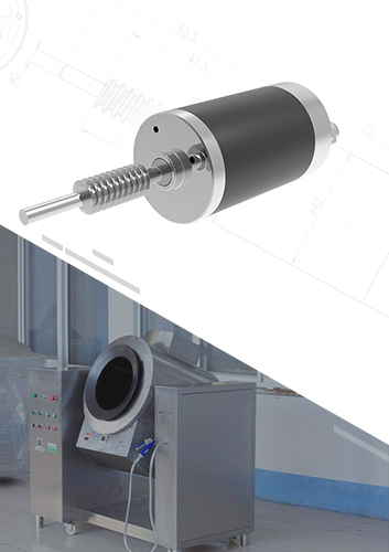 Automatic Stir Frying Machine Cooker BLDC Motor