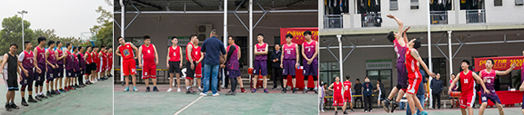 The opening scene of a basketball game