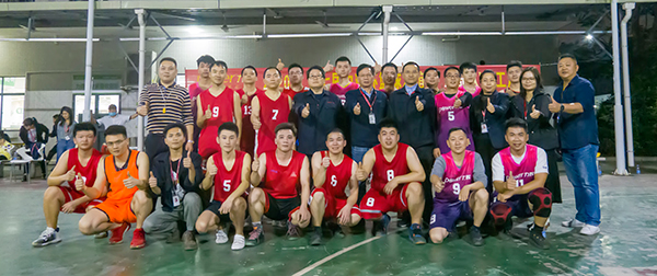 Photo of basketball game