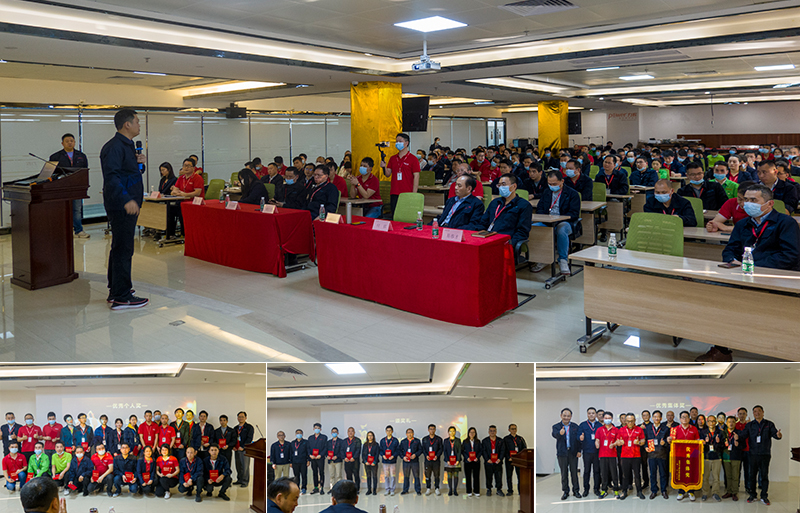 Our annual meeting 2020