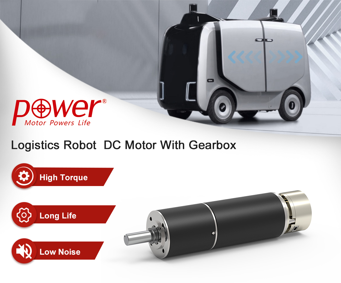 Logistics Robot Motor