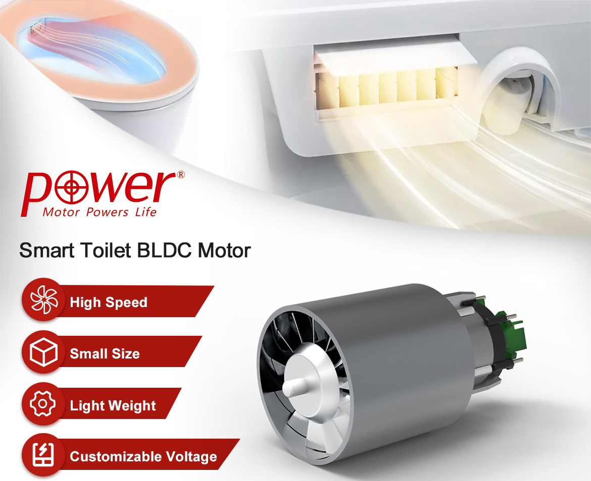  Smart Toilet BLDC Motor.jpg