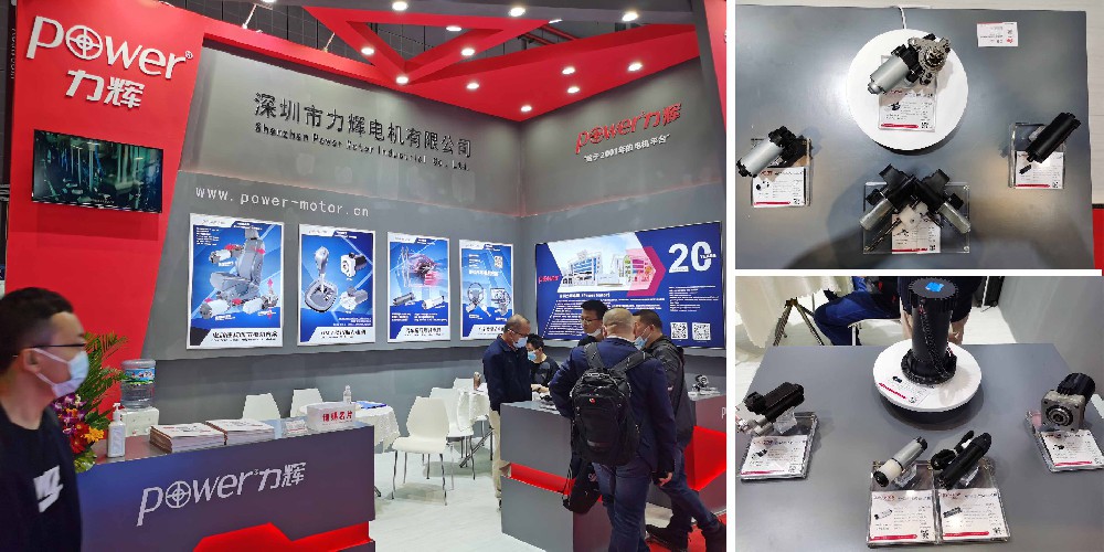 The 19" Shanghai International Automobile Industry Exhibition