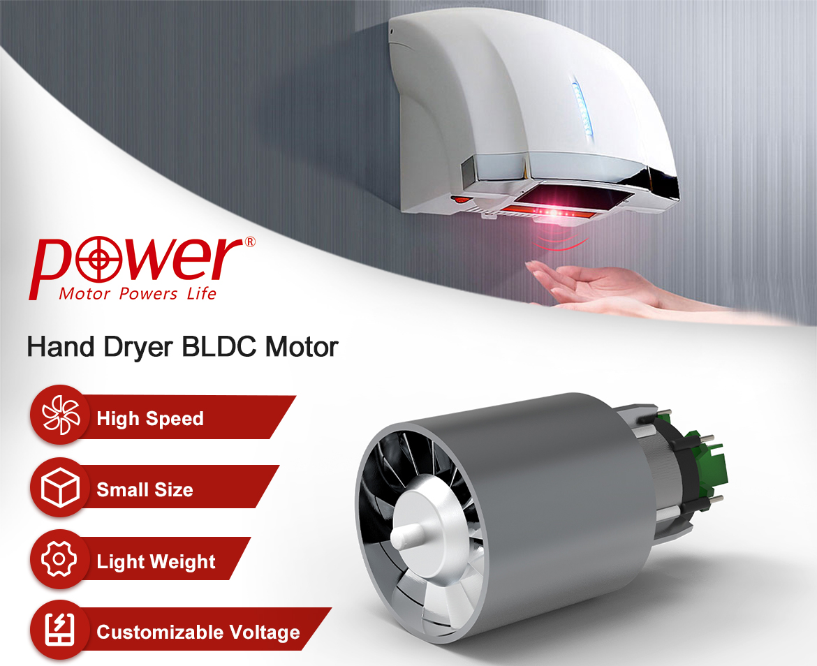 Hand Dryer BLDC Motor.jpg