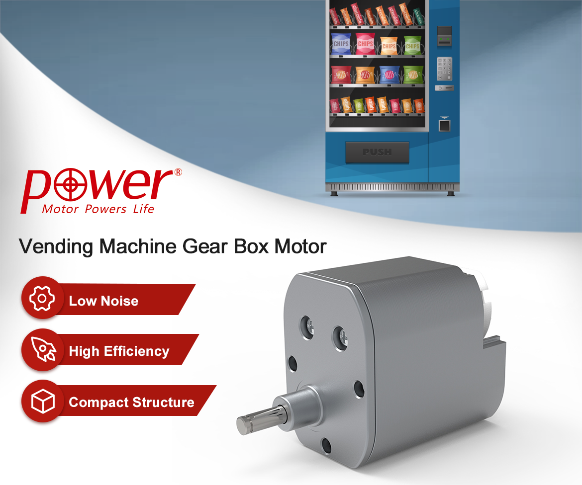 vending machine gearbox DC motor.png