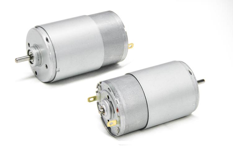 Vacuum Cleaner Robot DC Motor.jpg