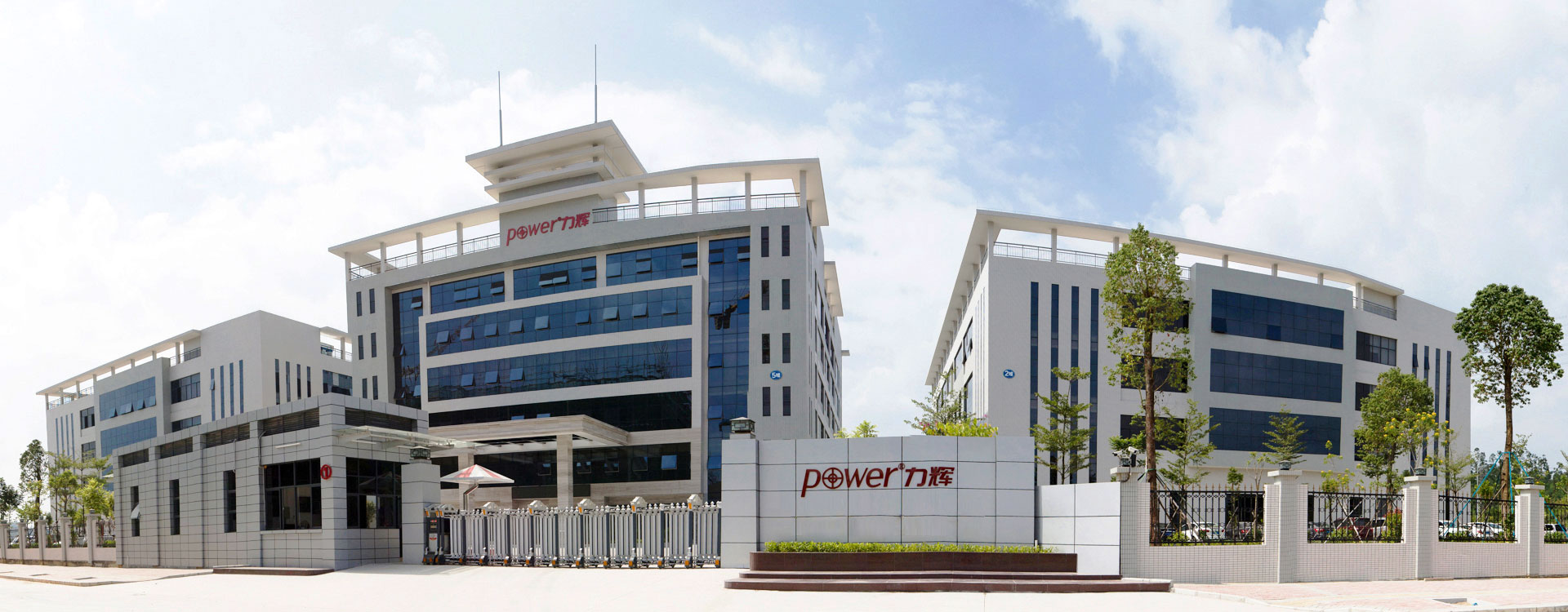 Decoding PMDC: Why Prefabricated Data Centers Rely on Advanced Brushless Motor Manufacturer Expertise