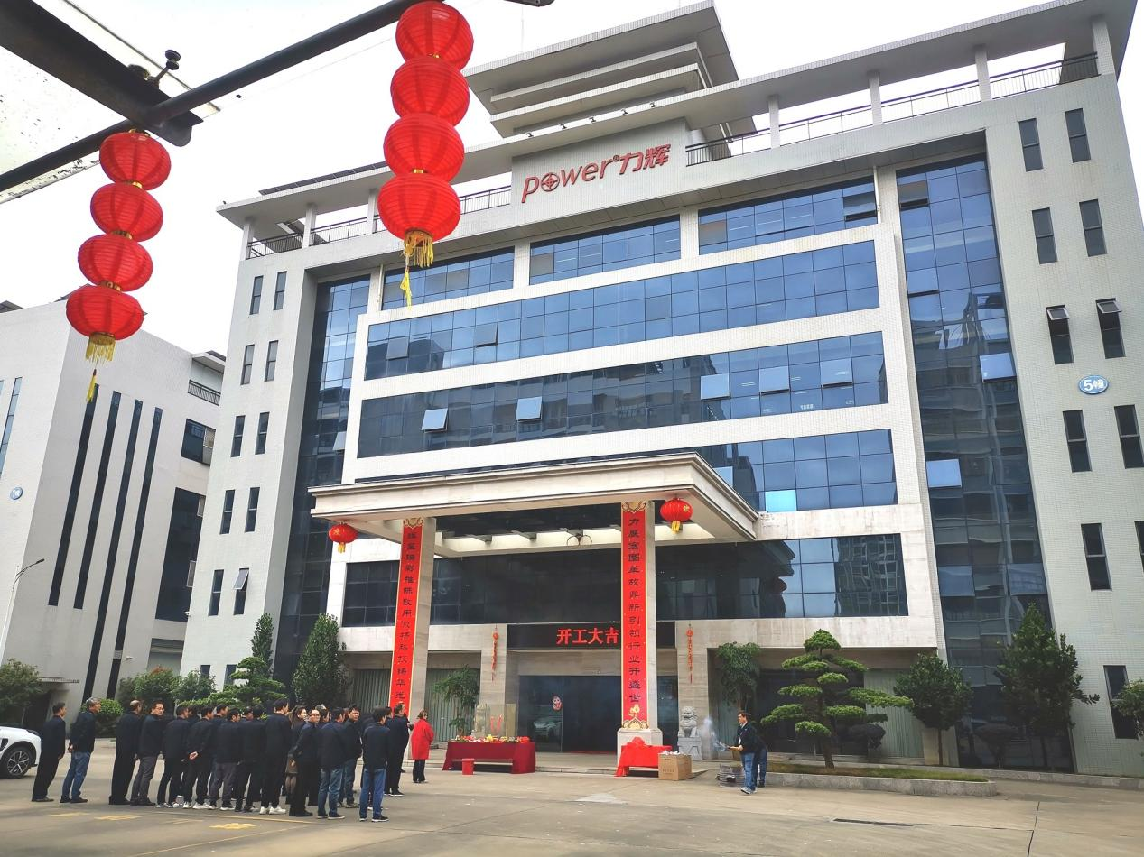 Maximize Efficiency: Selecting the Right PMDC Motor Manufacturer Based on Load and Control