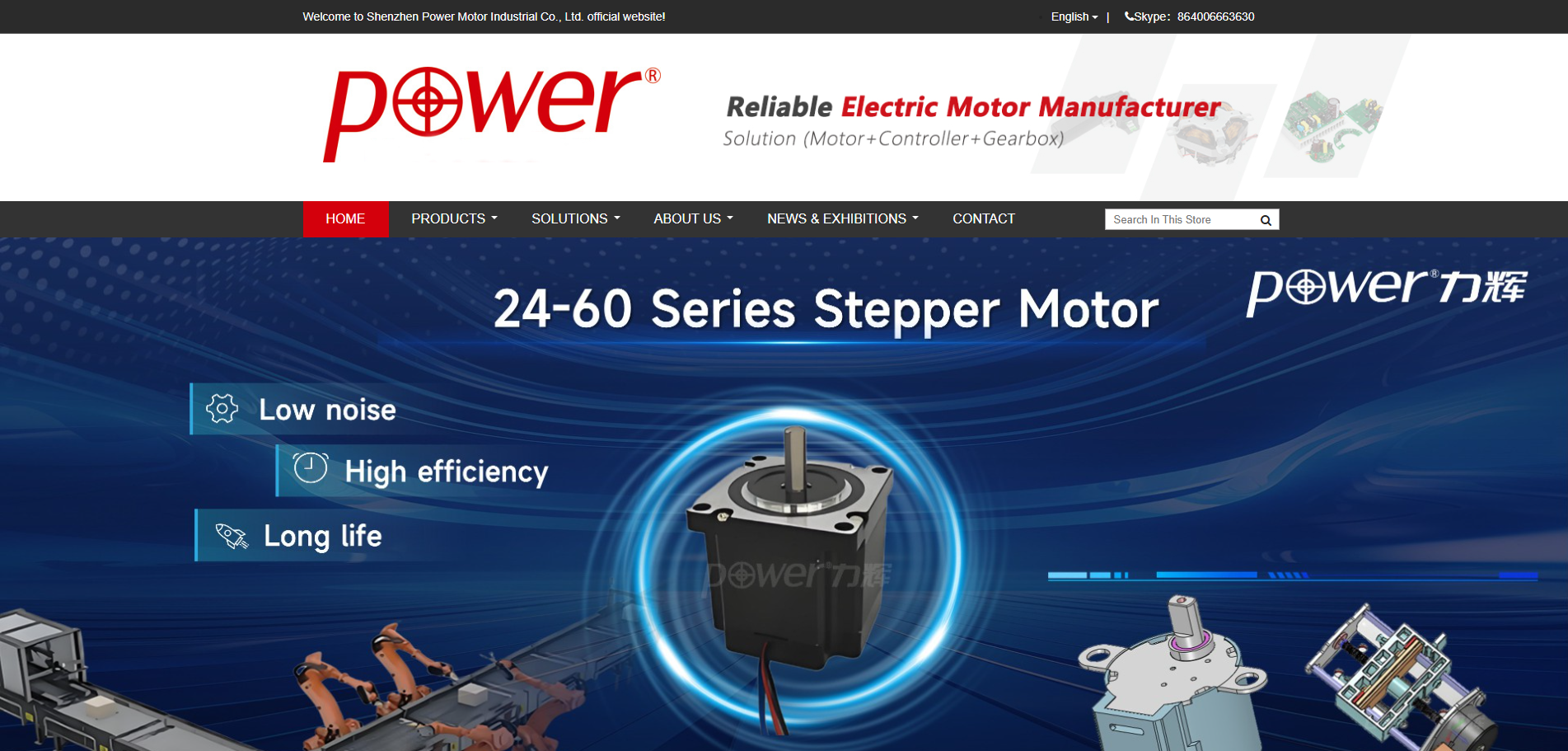 5 Top Micro Motor Manufacturers in China